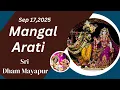 Download Lagu Mangal Arati Sri Dham Mayapur II September 17, 2025