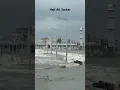Download Lagu ￼Mumbai Haji Ali Dargah 🤲🌹🤲