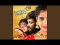 Download Lagu Marichinav Vidichinav