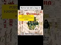 Download Lagu PURNAMA • HAMPARAN DUKA