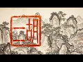 Lagu 1 Hour of Traditional Chinese Music for Study, Focus and Calm | Erhu (二胡)