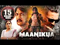 Lagu Maanikya Full Movie | South Indian Action Movie Dubbed in Hindi | Sudeep, Ramya Krishna,Sadhu Kokila