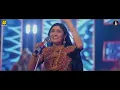 Tetudo | Geeta Rabari | New Garba Song 2024 | Navratri Special Song