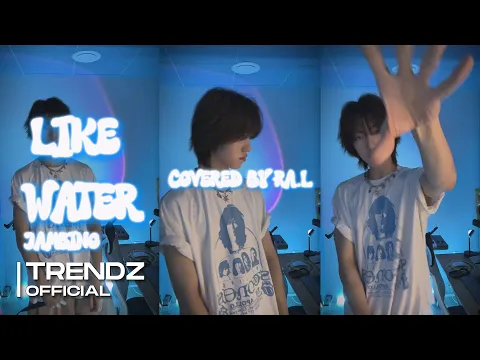 LIKE WATER (feat. Loco & HyunA)のサムネイル
