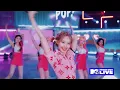 Nayeon Performs ‘POP!’ | #MTVFreshOut