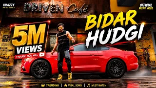 bidar hudgi krazzy 