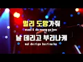 [TJ노래방] OKAY - ASH ISLAND(Feat.스윙스) / TJ Karaoke