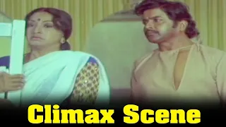 avan aval adhu movie climax scene tamil movie