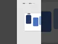 Powerpoint Align Shapes