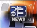 November 12 2007 WEAR-TV DT ABC 3 Ft Walton Beach Commercials