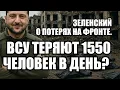 Download Lagu ⚡Утренний выпуск новостей 19.09.25