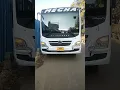 Download Lagu #bus#horn#sound#ringtone #shortvideo