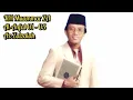 Download Lagu KH Muammar ZA Surat Al-Anfal 01 - 04 \u0026 Surat Az-Zalzalah