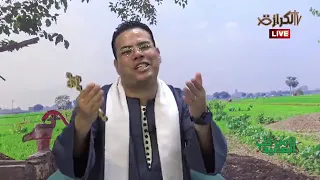 ترنيمه مر وتعالي ياخالي العيوب للمرنمه حنان بطرس من قلب الصعيد دندنها