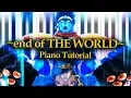 Download Lagu JoJo Part 3: Stardust Crusaders OP 2 - Sono Chi no Kioku ~end of THE WORLD~ - Piano Tutorial