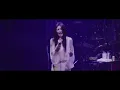鬼束ちひろ - 月光 (Live at 中野サンプラザホール 2016.11.4)