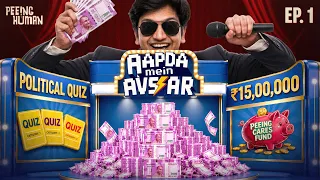 India’s FIRST MODI APPROVED Quiz Show | Ep.1 Aapda Mein Avsar