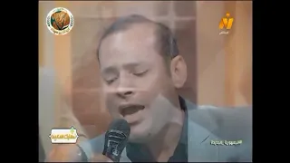 ويلوح لي ما بين زمزم والصفا  قناه نايل لايف دندنها