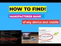 How to Find Manufacturer of any Device or Mobile Using MAC Address MAC Lookup Tool CCNA