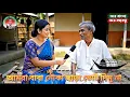 নির্বাচন হলে আমরা নৌকা মার্কা ছাড়া ভোট দিতে যামু না বলছে সাধারণ মানুষ Ai ভাইরাল ভিডিও