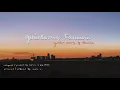 Ginintuang Tanawin | original composition for University Series 5 | Marc A. feat Gwy Saludes