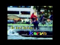 Download Lagu Diatas Kepala (HQ) - Karyn Susanto