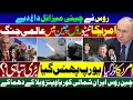 Download Lagu 🔴 Russia 🇷🇺 Gets Chinese Missiles 🚀 | US \u0026 Europe in Big Trouble 🔥