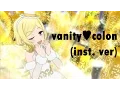 Download Lagu 꿈의 라이브 프리즘스톤 송온유 VANITY COLON (inst.ver)