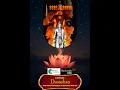 Download Lagu SMIFS LIMITED \u0026 Mackertich One vieren Dussehra met passie en doel, terwijl het goede het kwaad ov...