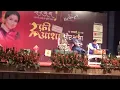 Yad na jaye bite dinon ki on Harmonium by Sachin Jambhekar