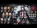 Download Lagu Arknights | CC#2 Underdawn AFK 625 Points in 5 moves | Phase 1 | CC Battleplan #2 Immortal Hall