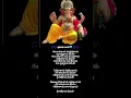 Download Lagu #Ganesh #vinayaka #devotional songs #gananayakaya song ##ytshorts #youtube shorts #shorts