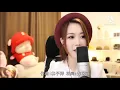 亮聲open《分分鐘需要你》原唱 : 林子祥