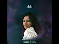 child - Shirsha
