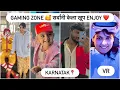 Download Lagu Prandya पहिले कधीच येवढा Enjoy नसेल केला 😂 | Games \u0026 Masti 🥰 | कर्नाटक Vlog | Family 