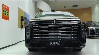 All New GWM WEY Gaoshan8 MPV PHEV 2027 - Exterior And Interior