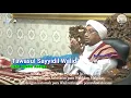 🔴 Tawasul Sayyidil Walid Al Habib Abdurrahman Assegaf Lirik Latin dan Terjemahan
