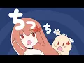 Download Lagu 【Akie秋絵】ちっちゃな私【歌ってみた】