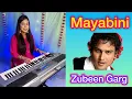 Lagu Mayabini | Zubeen Garg | Piano Cover | Banashree