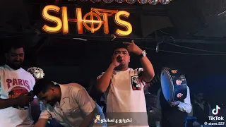 لايف احمد موزا يا ضربه ونعدي الفلانكه  دندنها