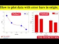 How to plot data with error bars in origin
