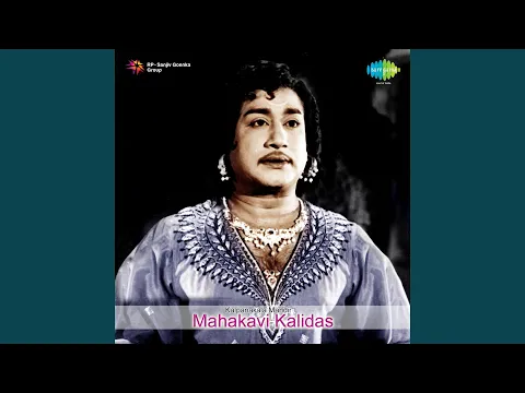 Download MP3 Kallai Vanthavan