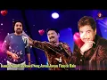 Download Lagu जवान जवान फिजाएं हैं कुमार सानू @90sMelodyLovres Kumar Sanu Unreleased Jawan Jawan Fizayen Hain