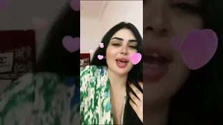 الخ  لفي  يو  جع من حلاوته   سمعها