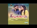 Download Lagu PONNU VILAYURA BOOMIYA THONDI
