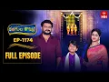 Download Lagu Rangula Ratnam | 16th August 2025 | Full Episode No 1174 | ETV Telugu