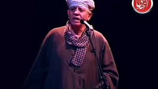 الشيخ ياسين التهامي حفلة فرنسا 1999 الجزء الرابع 