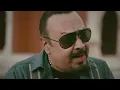 Pepe Aguilar - Hasta Que Llegue El Alba (Video Oficial)