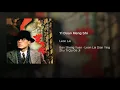 一段盟誓 (電影《都市情緣》主題曲)