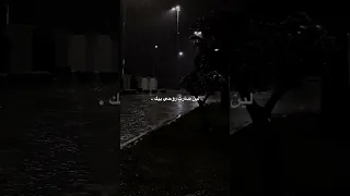 اذا تطلب مني عمري ماعز عمري عليك اغاني حزين اغاني عراقية بوس اغاني حب تيك توك انستا بطيء 